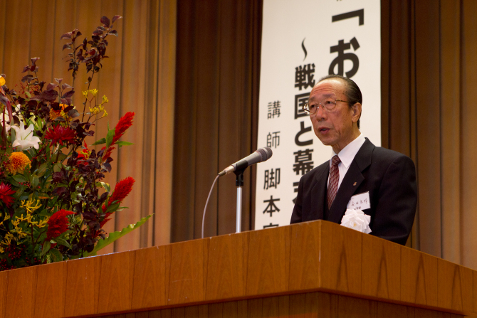 第18回校友会総会・校友会創設40周年記念式典開催ご報告
