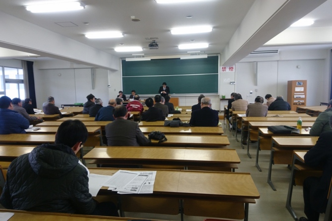 大学名称変更説明会を開催しました。
