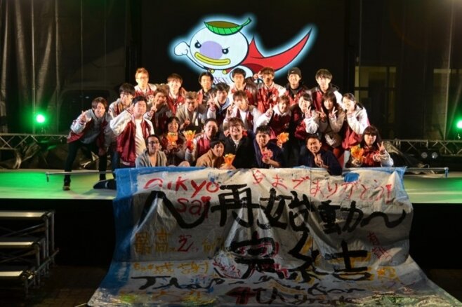 岐阜協立大学として初めての学園祭を開催しました