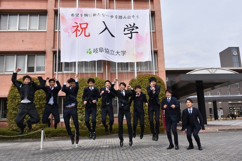 2022年度入学式を挙行しました