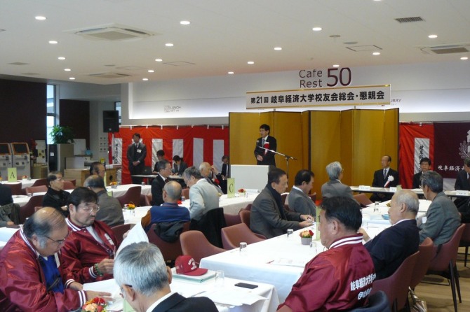 2017年度校友会総会開催