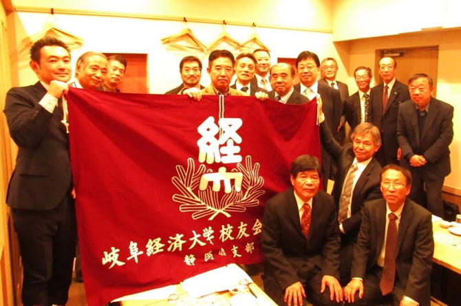 静岡県支部定期総会開催！