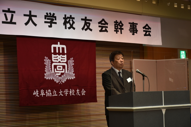 校友会幹事会を開催しました